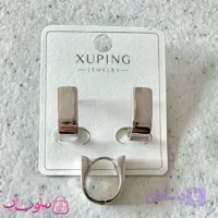 گوشواره زنانه ژوپینگ مدل مستطیلی نقره ای رنگ کد 2391