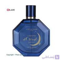 ادو پرفیوم زنانه اولریک دو وارن مدل Dorient Saphir حجم 100 میلی لیتر ا Ulric De Varens Dorient Saphir Eau De Parfum For Women 100ml