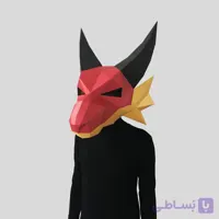 ماسک صورت اوریگامی اژدها