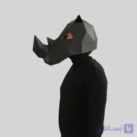 ماسک صورت اوریگامی کرگدن