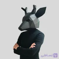 ماسک صورت اوریگامی گوزن