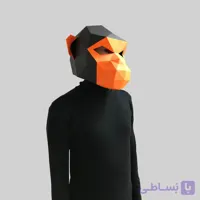 ماسک اوریگامی شامپانزه