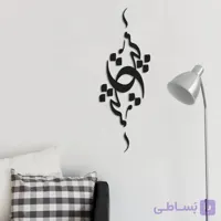 تابلو شعرنوشته هیچ