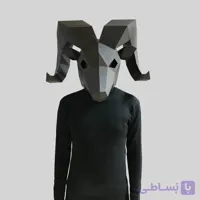 ماسک اوریگامی قوچ