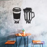 تابلو دیواری چوبی دو تکه طرح کاپ قهوه