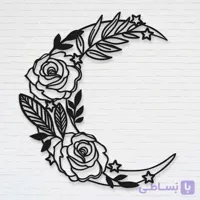 تابلو فانتری یک تکه مدل ماه