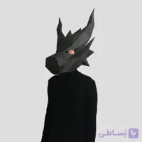 ماسک صورت اوریگامی دراگون
