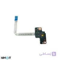برد دکمه پاور لپ تاپ HP 650 G1 655 G1