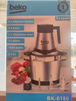 خردکن beko