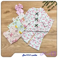 بلوز شلوار ریلی دخترانه