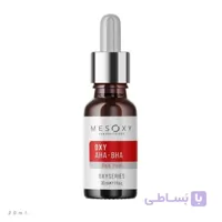 سرم لایه بردار مزوکسی AHA10% + BHA2%