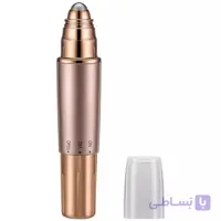 ماساژور دور چشم ویبره دار