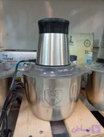 خردکن برند food