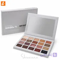 پالت سایه مورفی اصل مدل Madison Beer