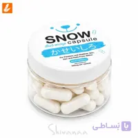 کپسول اسنو SNOW روشن کننده پوست (مصرف موضعی)