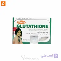 صابون روشن‌کننده گلوتاتیون