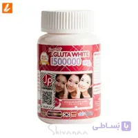 سوپر گلوتا وایت قوی ترین سفید کننده پوست