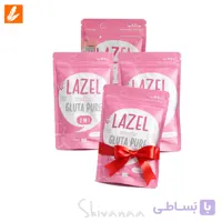 پک 3 عددی لزل شفاف کننده پوست + 1 عدد هدیه