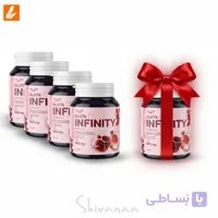 پک 4 عدد اینفینیتی سفید کننده پوست + 1 عدد رایگان