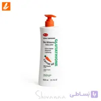 لوسیون سفید کننده و نرم کننده گلوتا هویج حجم بالا 600ml