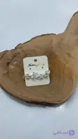 گوشواره پاپیون