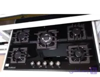 اجاق گاز رومیزی افرا مدل m6 ظرفیت ۵ شعله  ۸۶×۵۰ سانتی متر