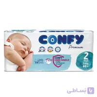 پوشک کانفی سایز ۲ بسته ۴۴ عددی
