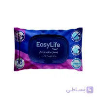 دستمال مرطوب بزرگسال ایزی لایف با رایحه لوندر 70 عددی