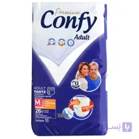 پوشک شورتی بزرگسال کانفی confy سایز m بسته 26 عددی