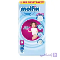 پوشک شورتی مولفیکس سایز 6 بسته 58 عددی
