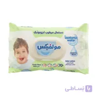 دستمال مرطوب ایزوتونیک 70 عددی مولفیکس