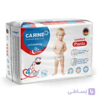 پوشک شورتی کارین Carine سایز 4 بسته 32 عددی