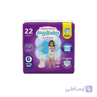 پوشک مای بیبی شورتی سایز 6 بسته 22 عددی