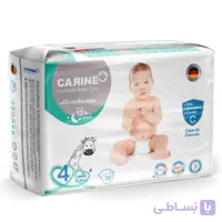 پوشک چسبی کارین Carine سایز 4 بسته 36 عددی
