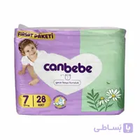 پوشک جان به به (Canbebe) سایز 7 بسته 28 عددی یاسی