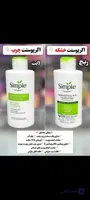 ابرسان-مرطوب کننده قوی به پوست درخشندگی و انتی اکثیدانی  می بخشد