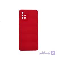 قاب گوشی پافر ساده سامسونگ A71
