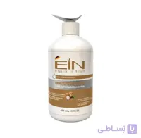 کرم مرطوب کننده ein ای آی ان مدل هیالورونیک اسید ،شی باتر و کوکوباتر  ۴۰۰ میلی لیتر
