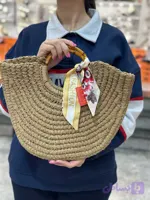 کیف رافیا (کد GEPDD)