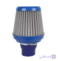 فیلتر هوای اسپرت سام (SAM) مدل تمام استیل بزرگ – استوانه‌ای ۳۶۰ درجه