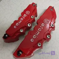 کاور ترمز برمبو سایز بزرگ و کوچک