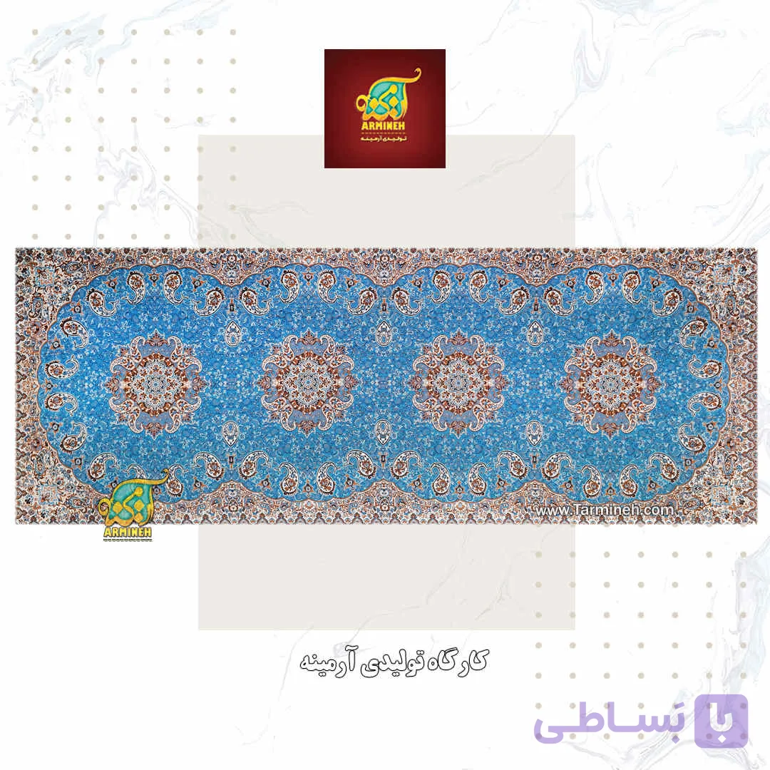 تشک سنتی ترمه نیلوفر آبی