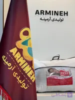 بالش هتلی درجه یک الیافی 1000 گرمی