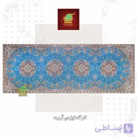 تشک سنتی ترمه نیلوفر 5*75*200