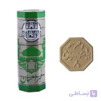 مهر نماز مدل احسان طرح یاحسین هشت ضلعی بسته 10 تایی