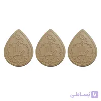 مهر نماز تربت کربلا مدل اشک طرح یا عباس علیه السلام بسته 3 تایی