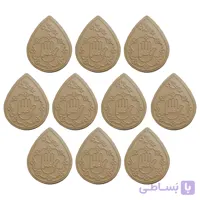 مهر نماز تربت کربلا مدل اشک طرح یا عباس بسته 10 تایی