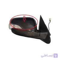 فلاپ قاب رنگی روی آینه بغل جانبی هایما S7