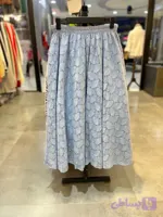 دامن گيپور زنانه 9312-03