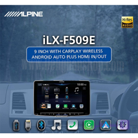 پخش آلپاین iLX-F509E